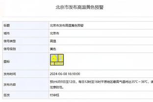 背水一战？3000名米兰球迷赛前集结，声势浩大朝纽卡主场进发